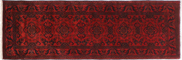 handmade Tribal Biljik Khal Muhammadi Drk. Red Black Hand Knotted RUNNER 100% WOOL Runner 3x10